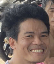 Đức Huân