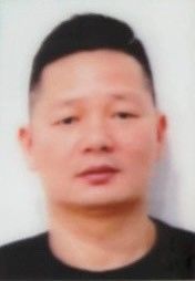 Đặng Ân